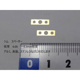 Medical devices - We accept processing and manufacturing of metal parts.