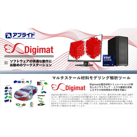 PC for Digimat material modeling an...
