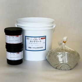 High-durability concrete repair mat...