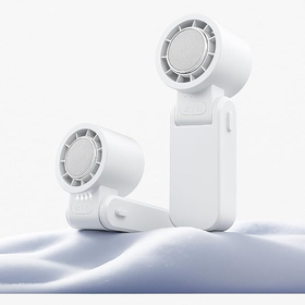 Nihon Kōden Handheld Fan with Cooli...