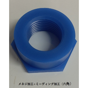 Resin lathe machining for food hygi...