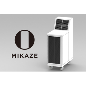 Commercial Portable High-Power Air Purifier [MIKAZE] ML Series
