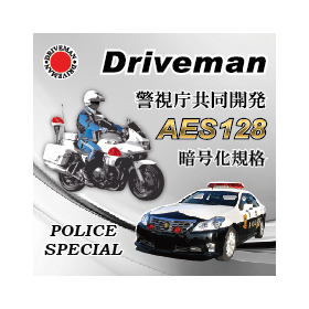 ASAHI RESEARCH CORPORATION