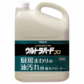 Ultra Hard Pro Heavy-Duty Cleaner for Oil Stains on Machines and Tools