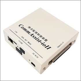 LAN-compatible input/output monitor...