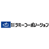 ラミーコーポレーション