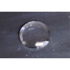 Ultra-thin hydrophilic agent 'KS-S100X'