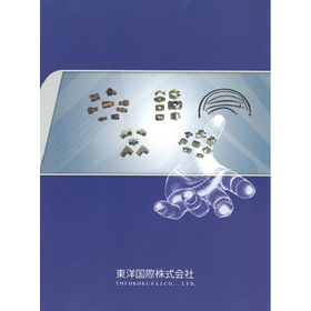 High Pressure Piping Fittings and High Pressure Hose Fittings Comprehensive Catalog