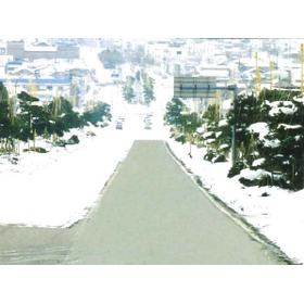 Snow melting system "Road Heating S...